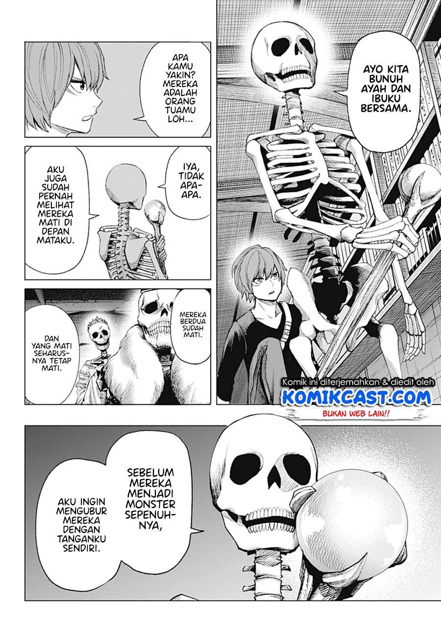 Gaikotsu to Koi wa Dekiru no ka? Chapter 0