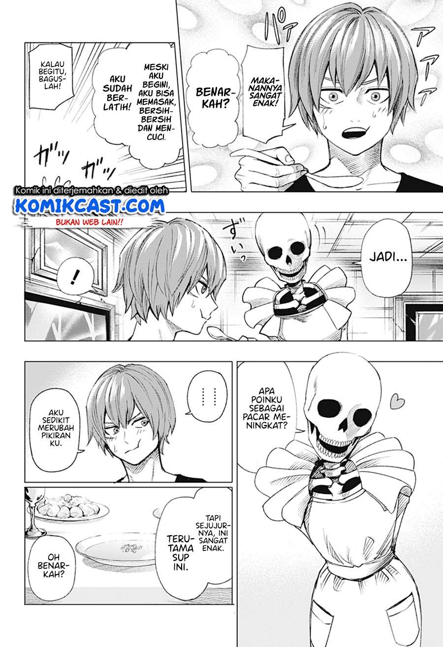 Gaikotsu to Koi wa Dekiru no ka? Chapter 0