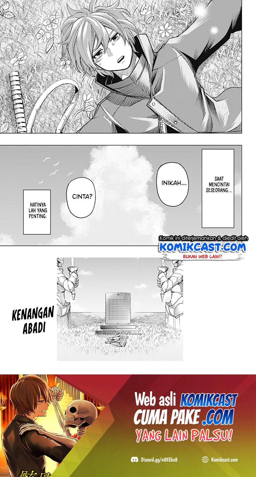Gaikotsu to Koi wa Dekiru no ka? Chapter 0
