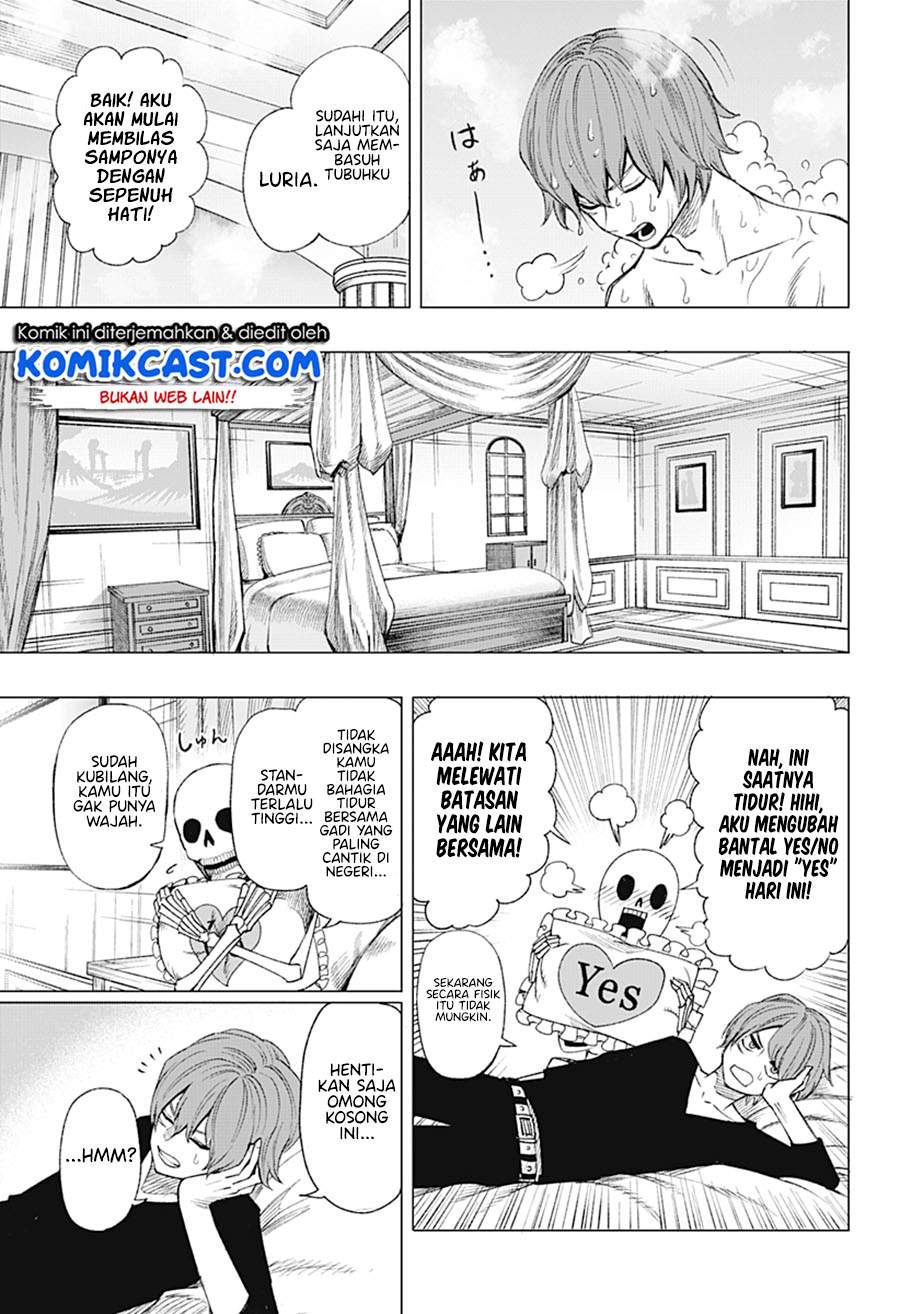 Gaikotsu to Koi wa Dekiru no ka? Chapter 0