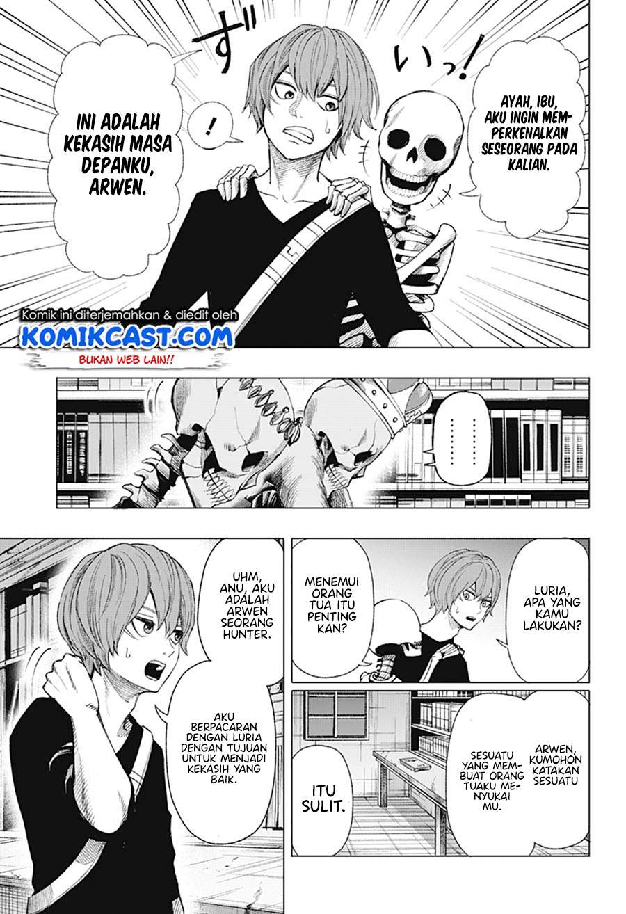 Gaikotsu to Koi wa Dekiru no ka? Chapter 0