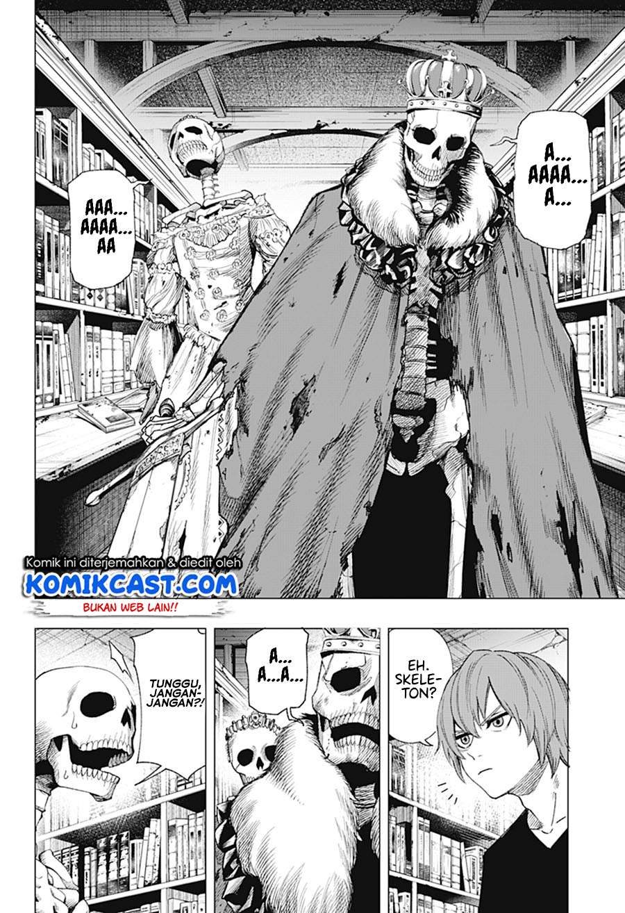 Gaikotsu to Koi wa Dekiru no ka? Chapter 0