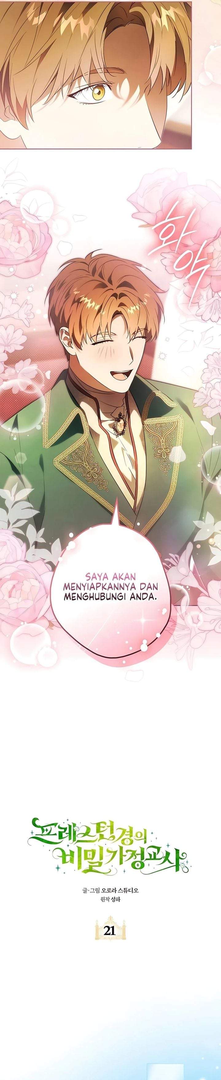 Lord Preston’s Secret Tutor Chapter 21