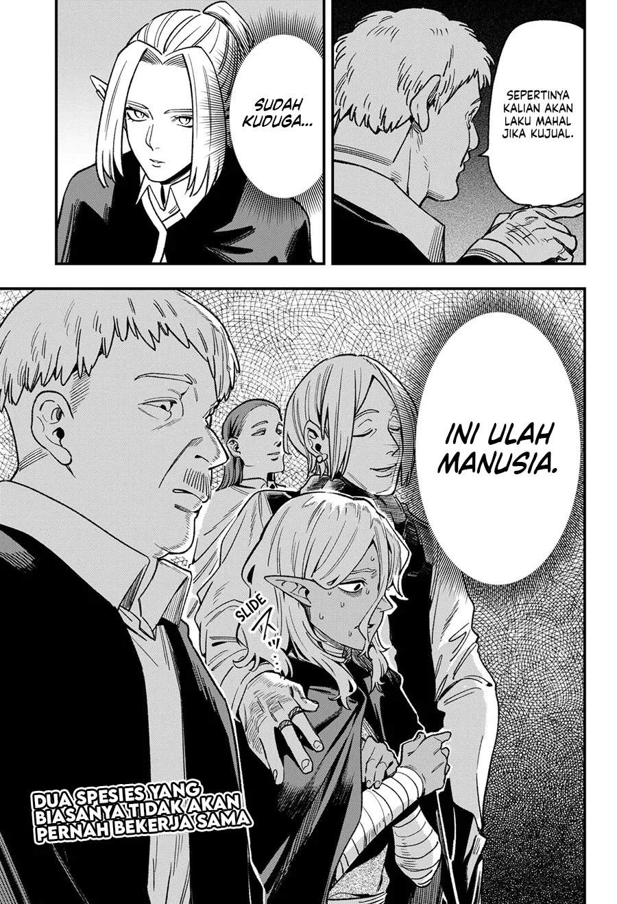 Money Forest Chapter 13