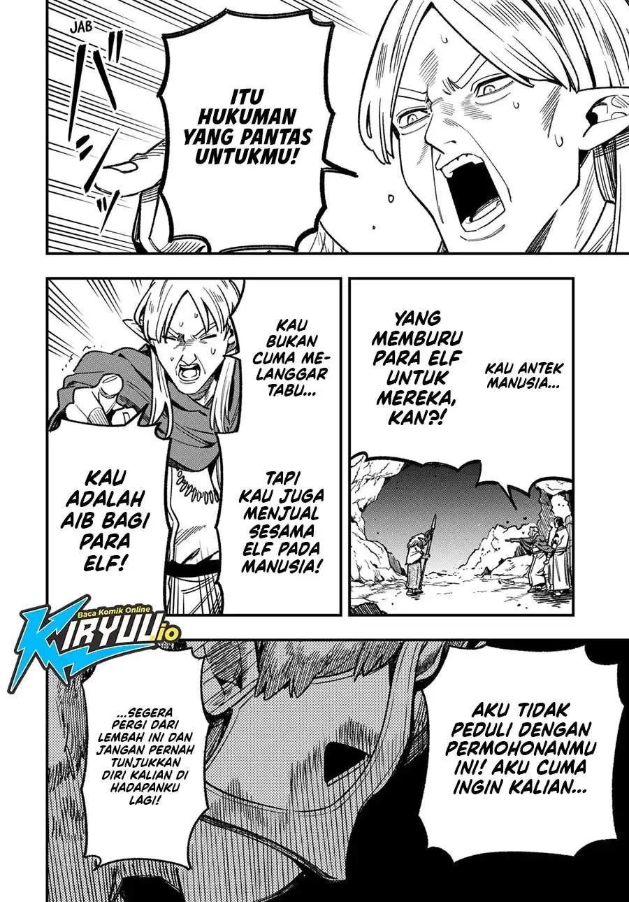 Money Forest Chapter 14
