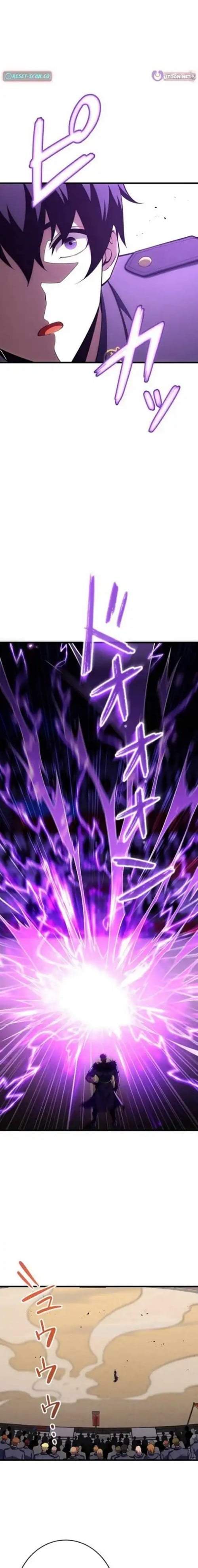 The Top Healer of the Offensive Magic Academy Chapter 17