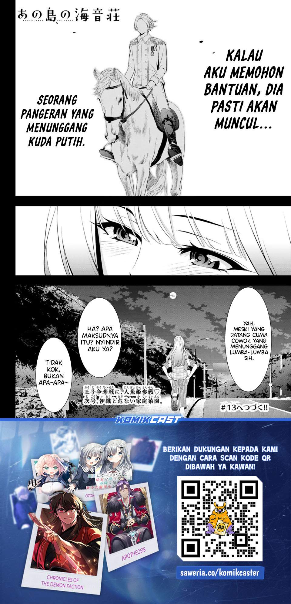 Ano Shima no Umine-sou Chapter 11