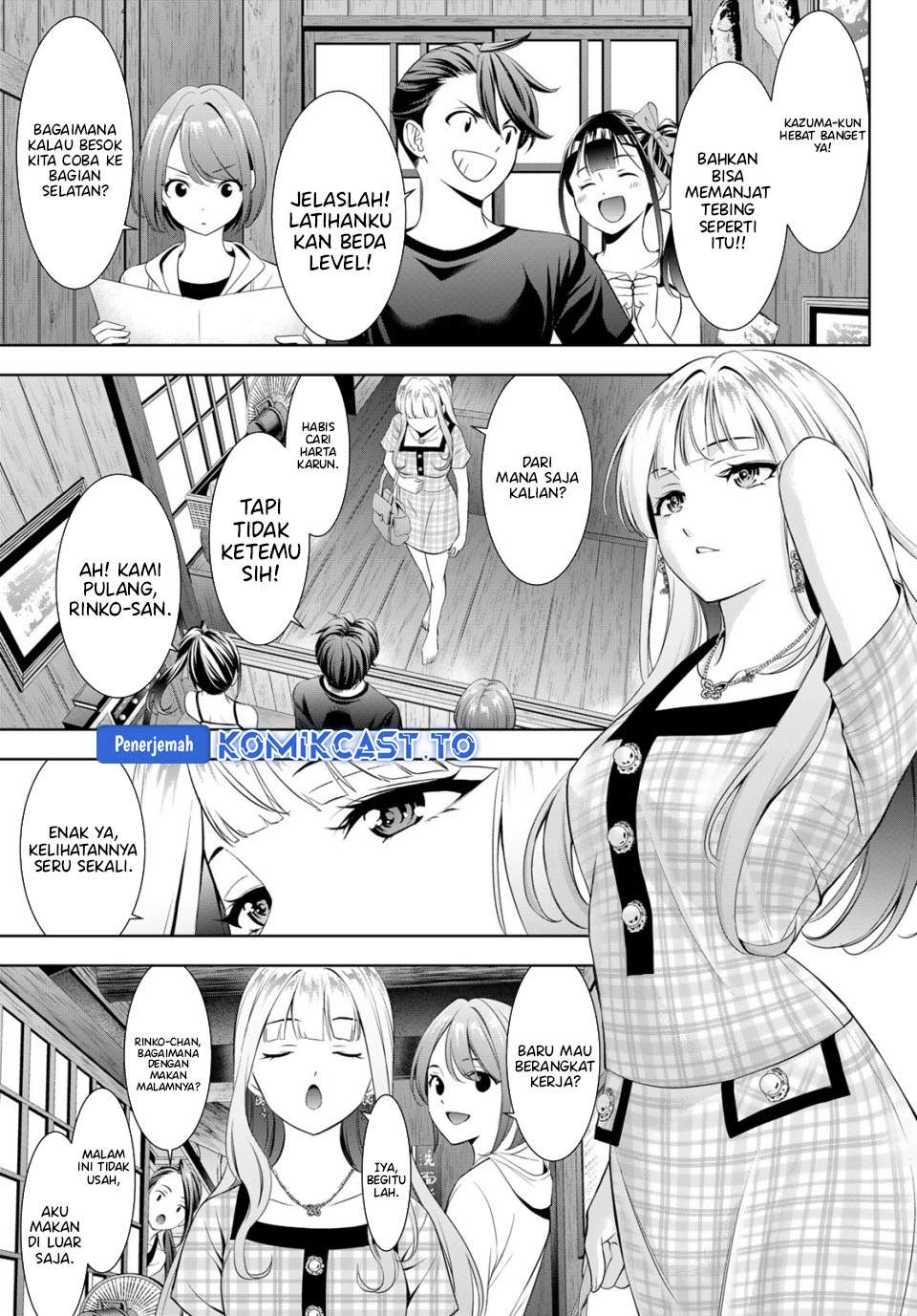 Ano Shima no Umine-sou Chapter 11