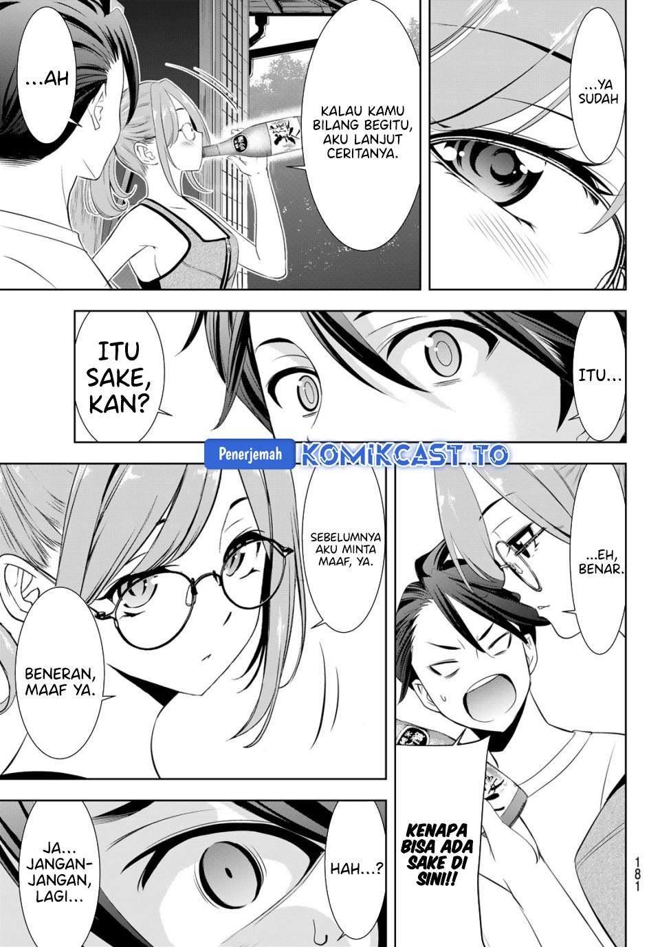 Ano Shima no Umine-sou Chapter 13