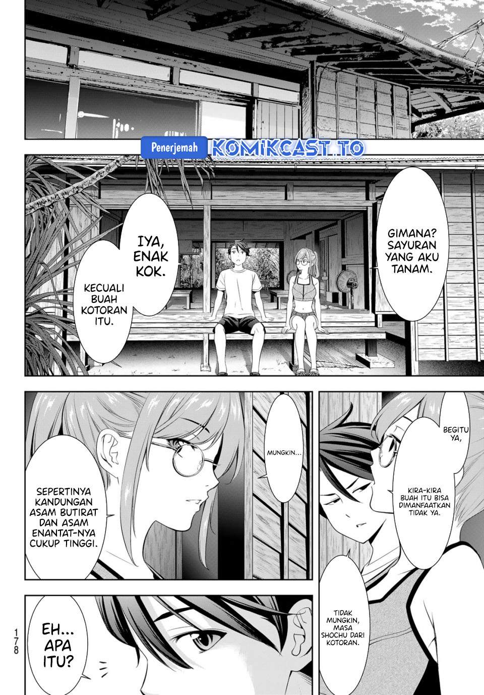Ano Shima no Umine-sou Chapter 13
