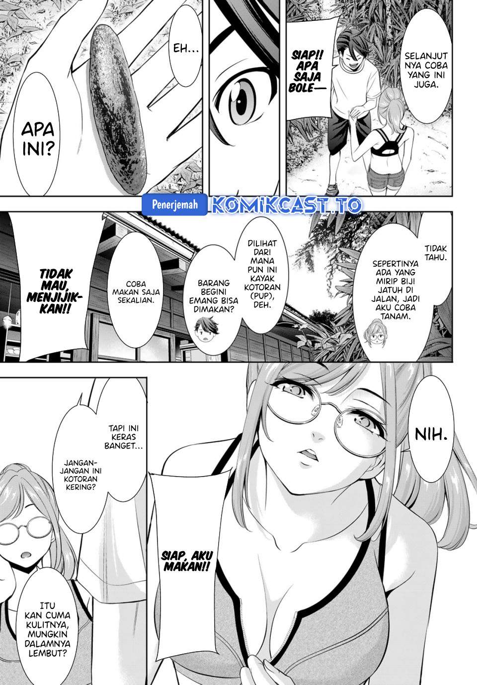 Ano Shima no Umine-sou Chapter 13