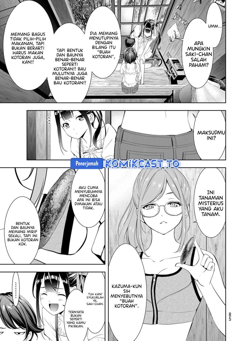 Ano Shima no Umine-sou Chapter 14