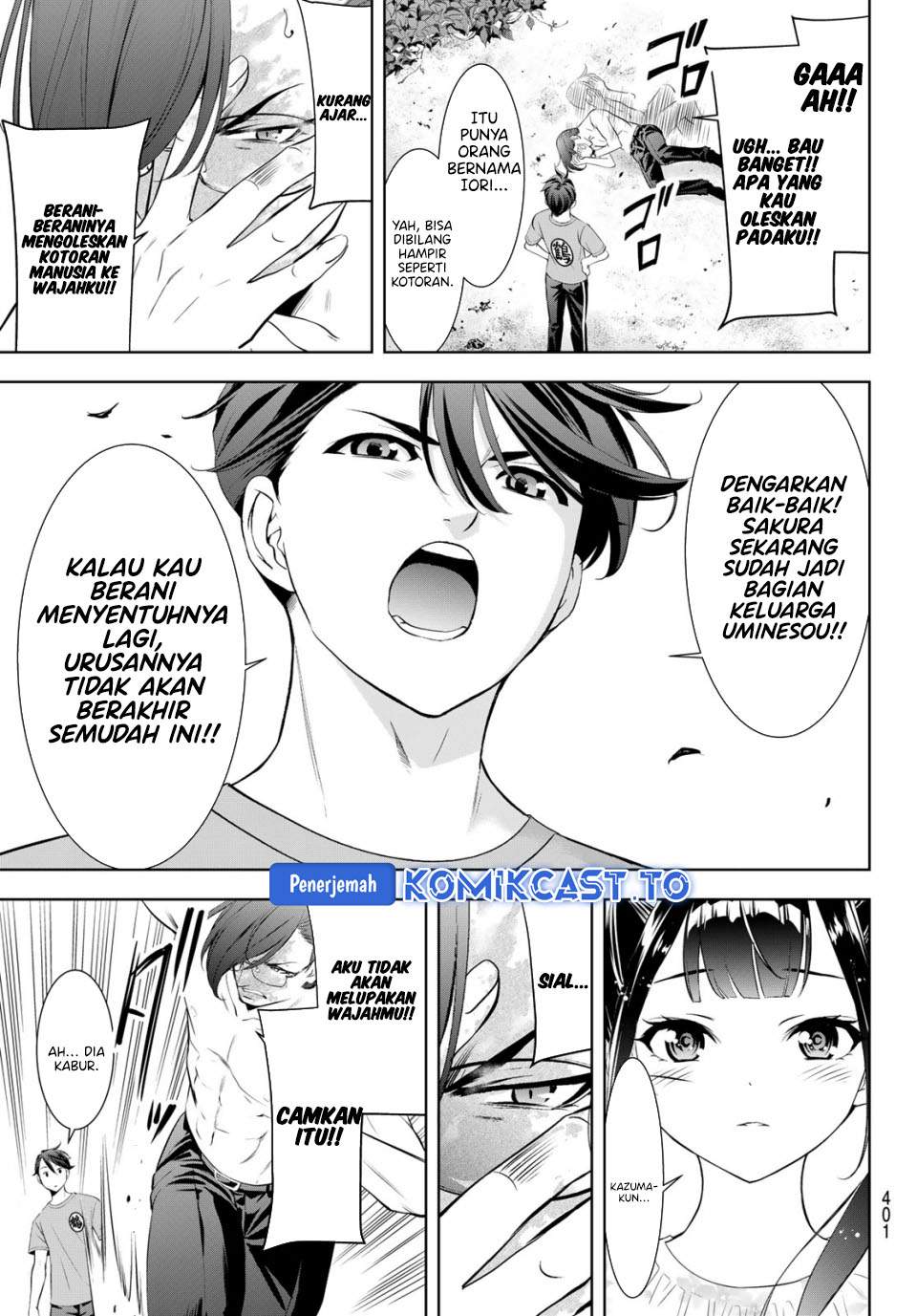 Ano Shima no Umine-sou Chapter 16