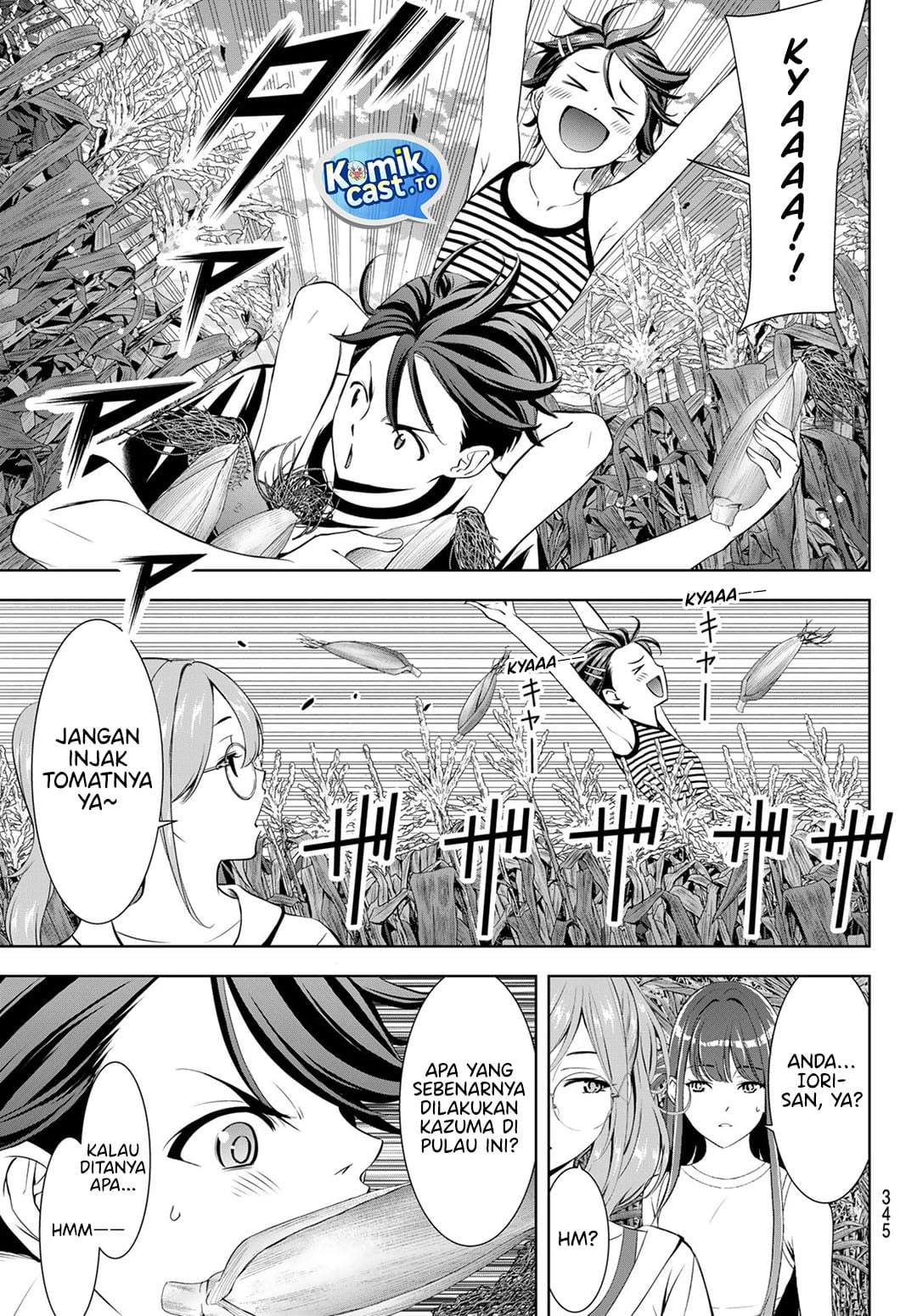 Ano Shima no Umine-sou Chapter 18