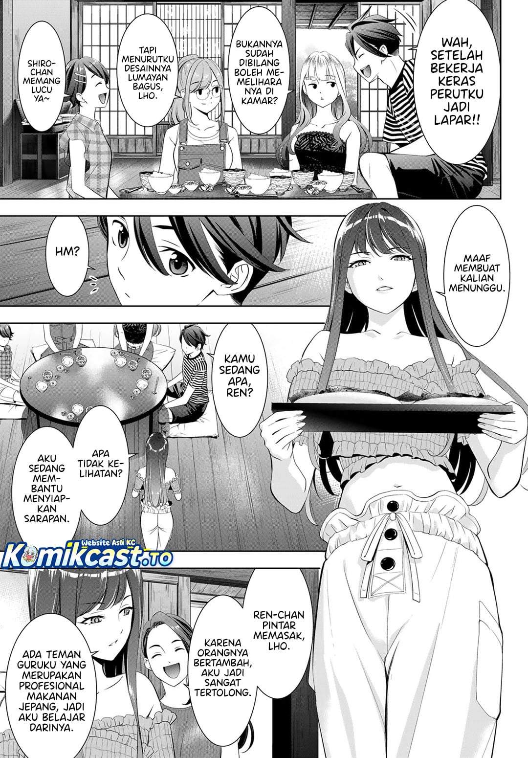Ano Shima no Umine-sou Chapter 19