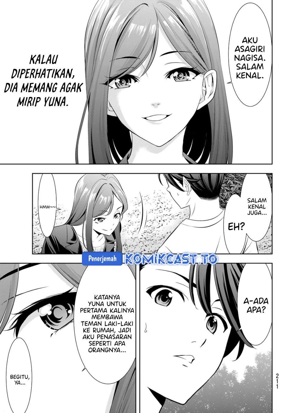 Ano Shima no Umine-sou Chapter 21
