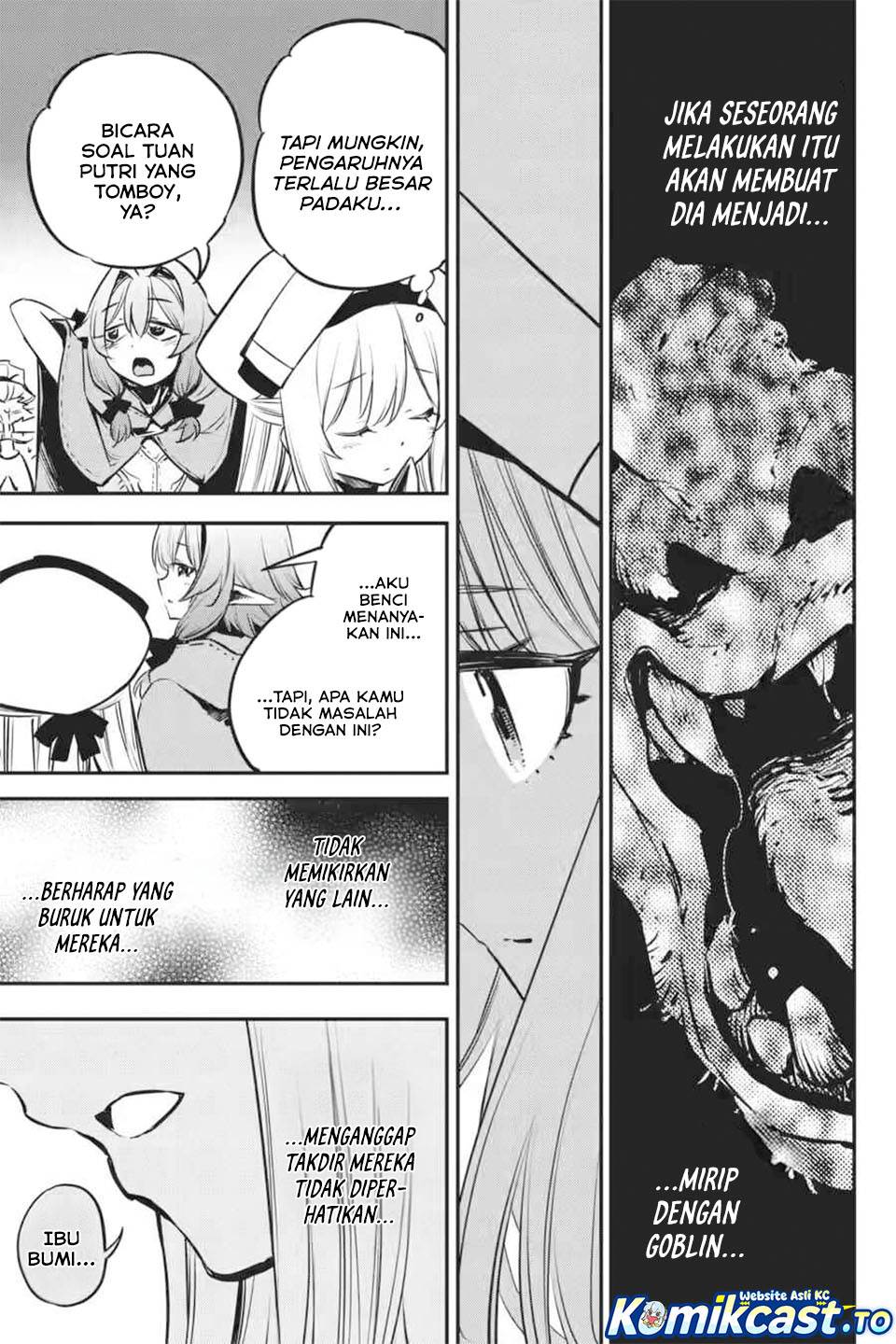 Goblin Slayer Chapter 104