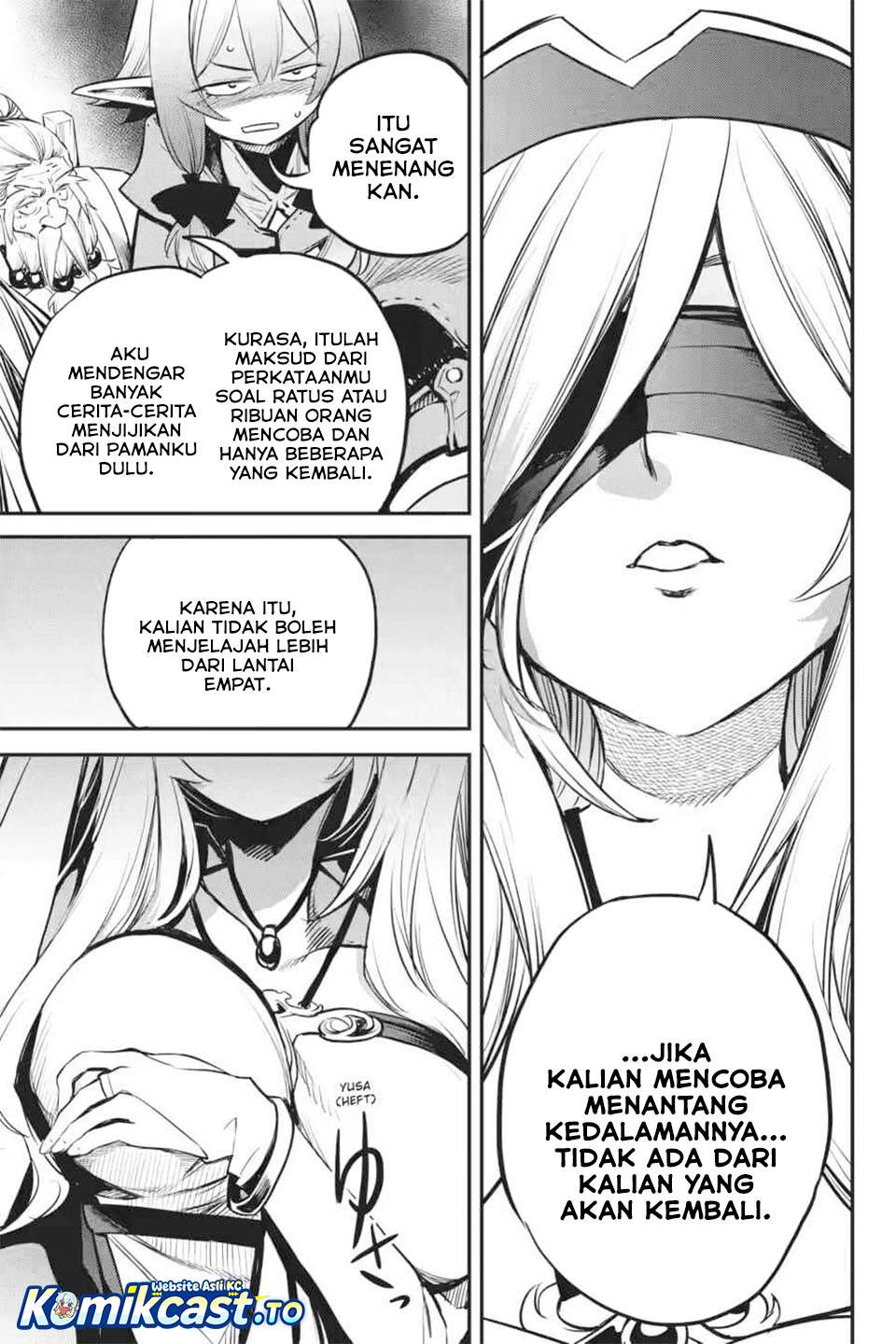 Goblin Slayer Chapter 104