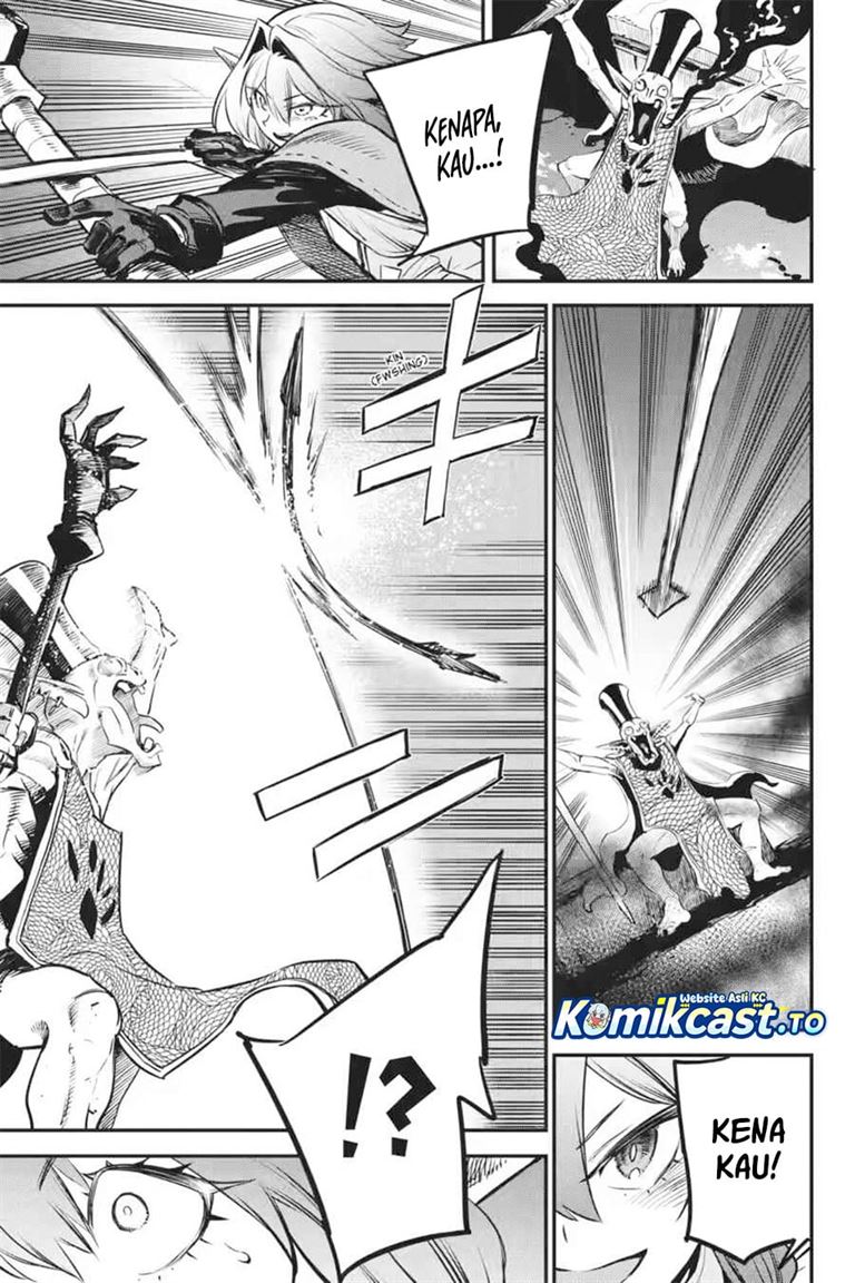 Goblin Slayer Chapter 109