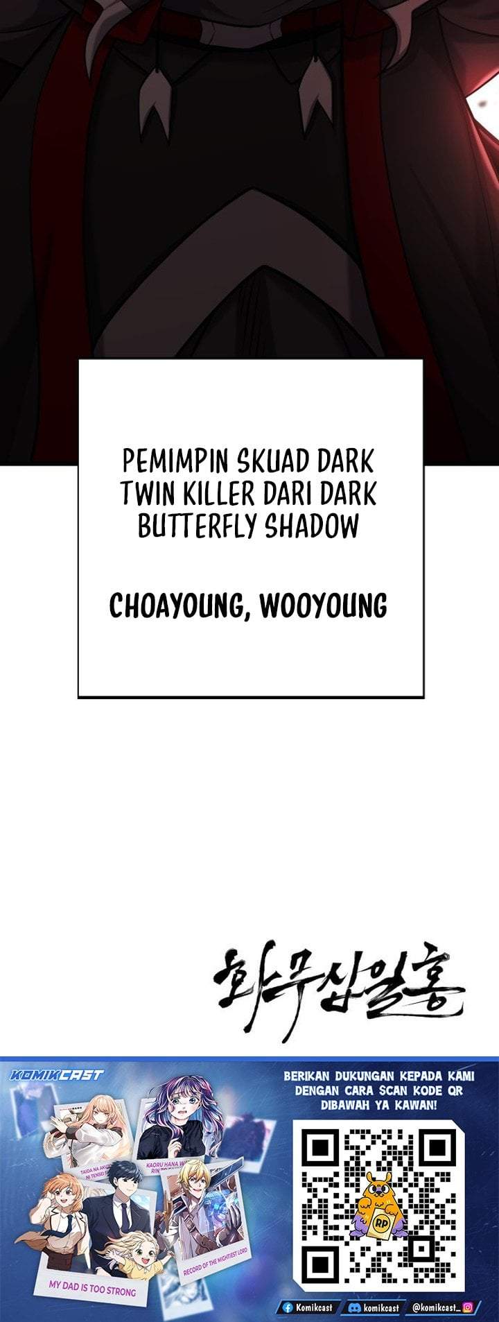Revenge of the Bloom Flower Chapter 1