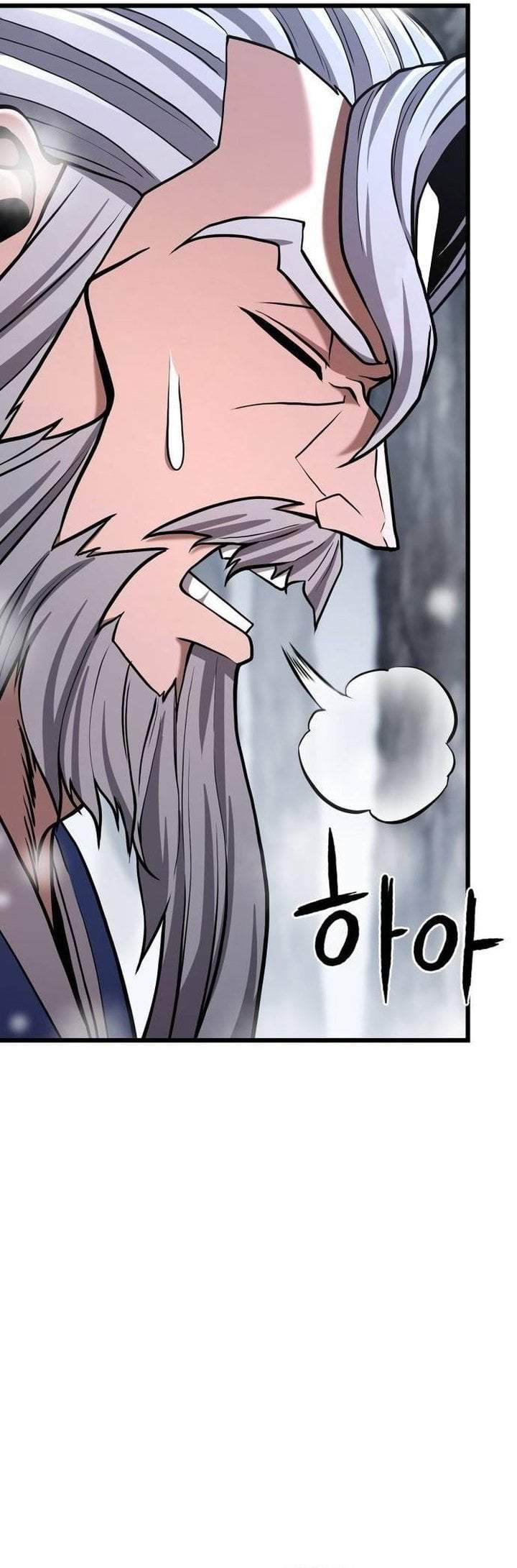 Revenge of the Bloom Flower Chapter 18