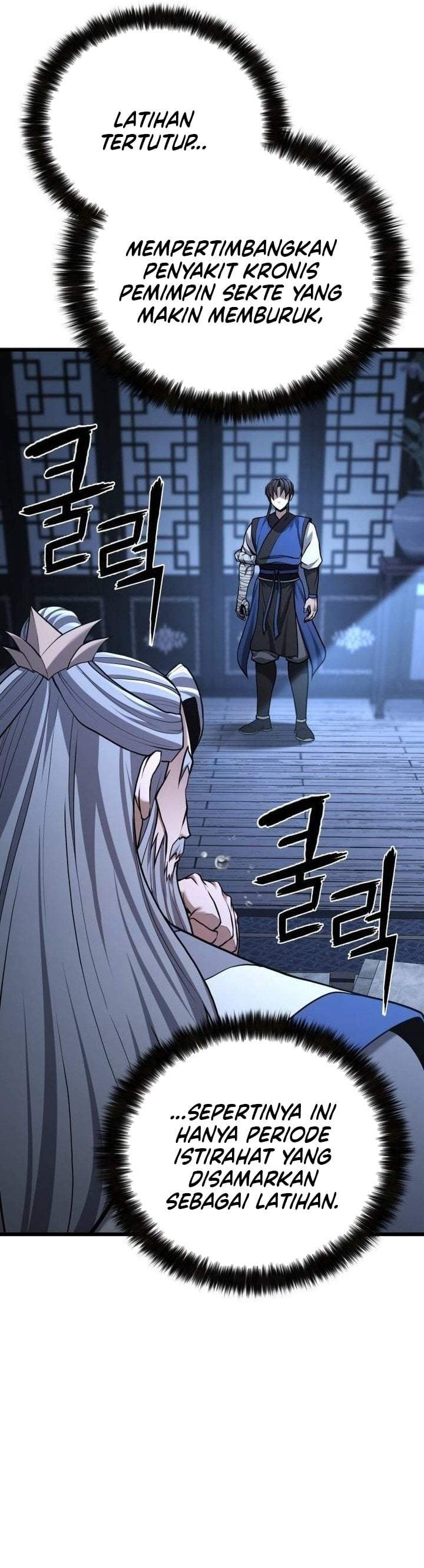 Revenge of the Bloom Flower Chapter 20
