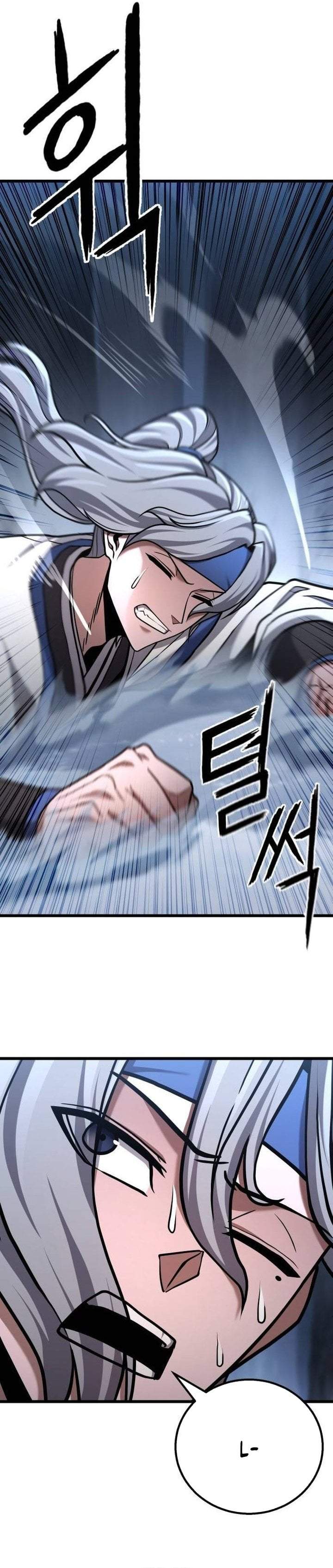 Revenge of the Bloom Flower Chapter 24