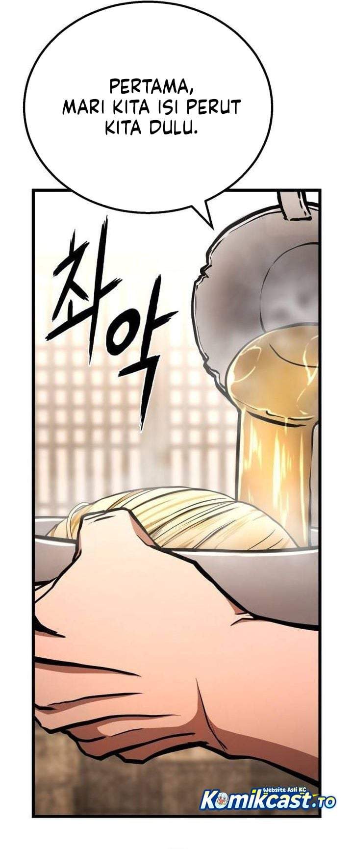 Revenge of the Bloom Flower Chapter 31