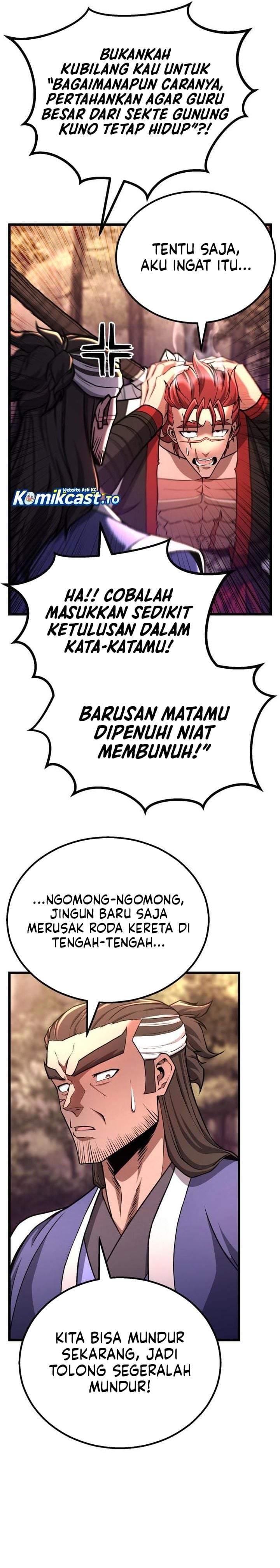 Revenge of the Bloom Flower Chapter 47