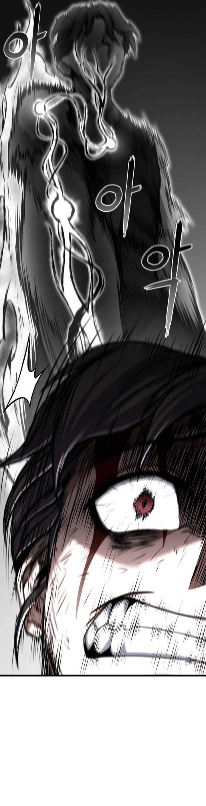 Revenge of the Bloom Flower Chapter 5