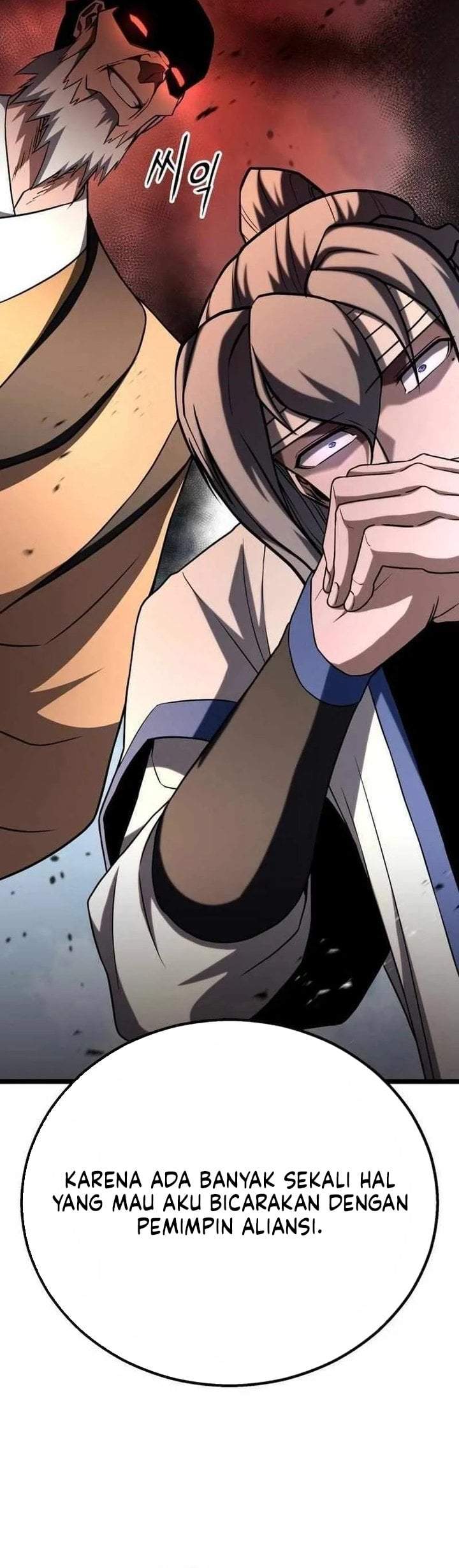 Revenge of the Bloom Flower Chapter 58