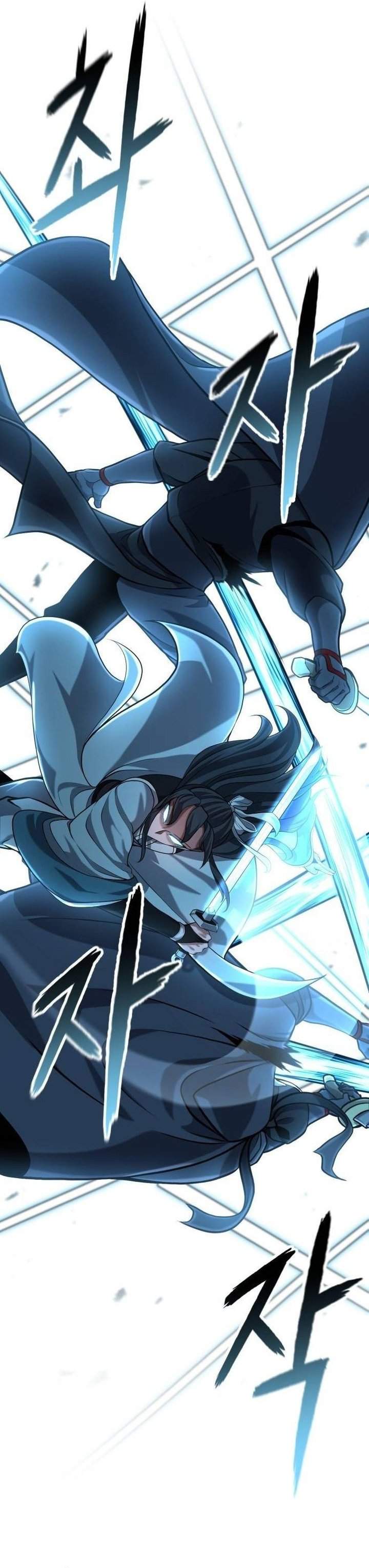Revenge of the Bloom Flower Chapter 6