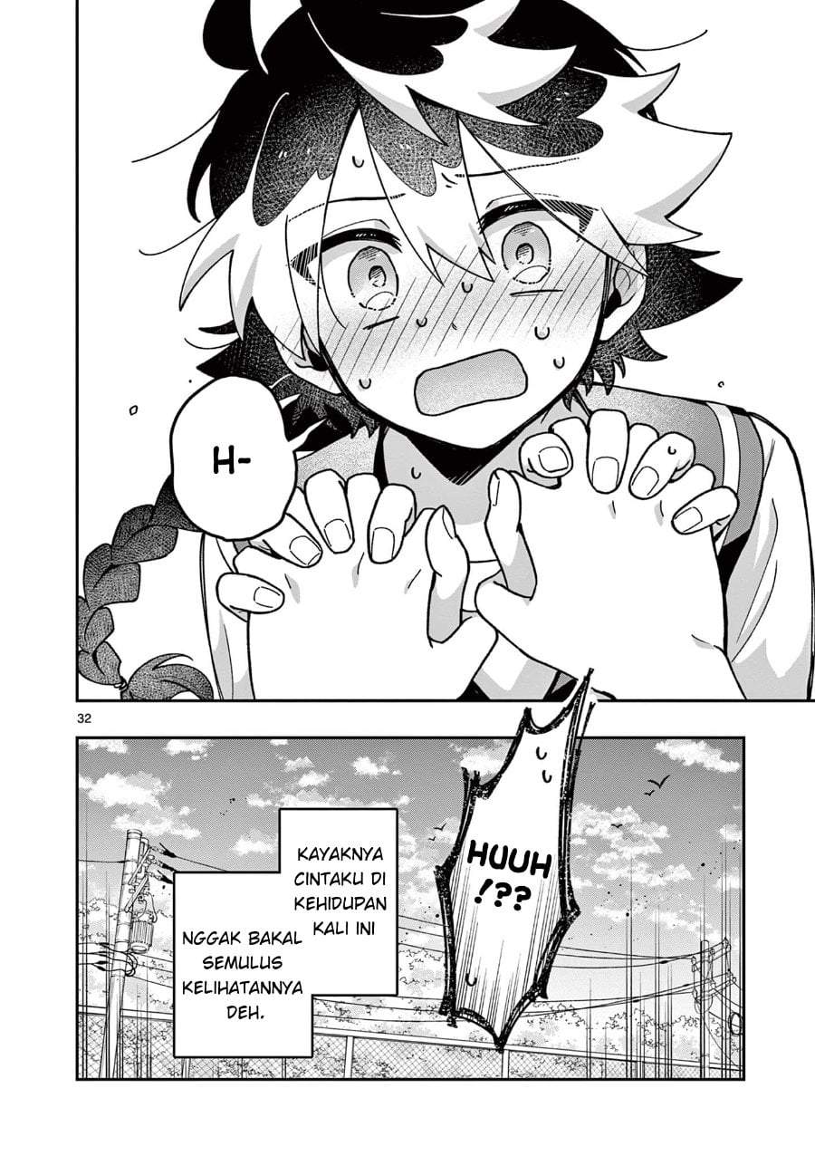 Maou-sama, Re Re Revenge! Chapter 1