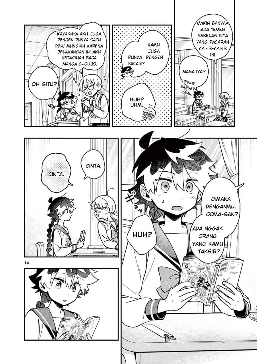 Maou-sama, Re Re Revenge! Chapter 1