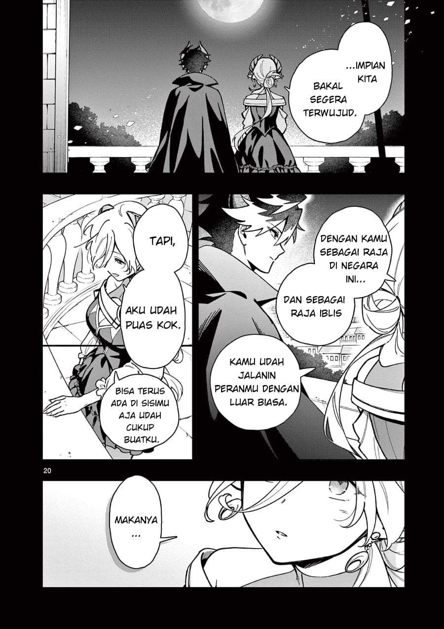 Maou-sama, Re Re Revenge! Chapter 1