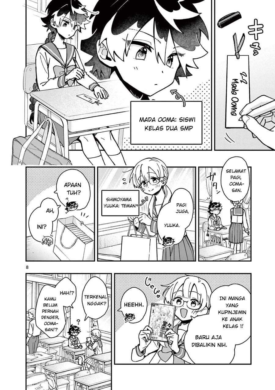 Maou-sama, Re Re Revenge! Chapter 1