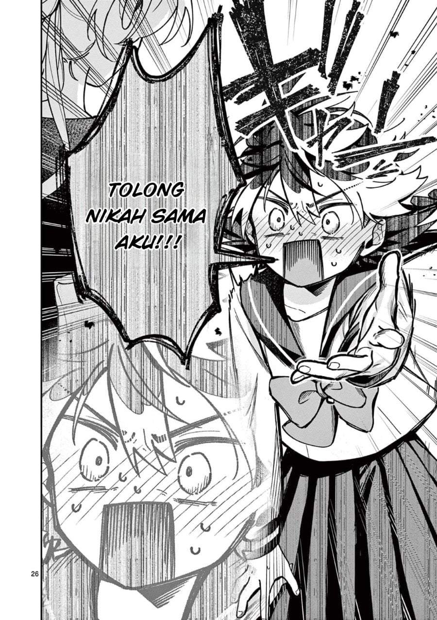 Maou-sama, Re Re Revenge! Chapter 1