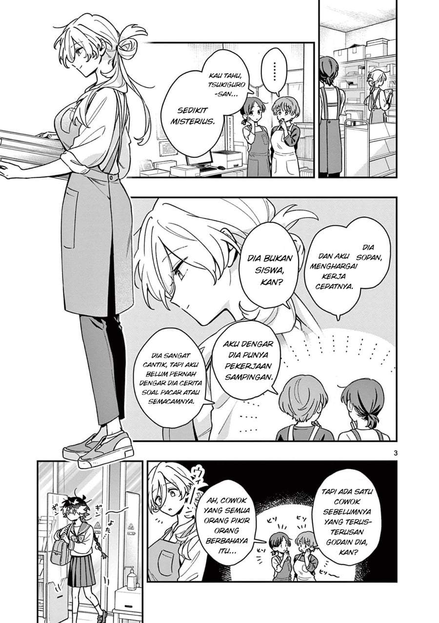 Maou-sama, Re Re Revenge! Chapter 3