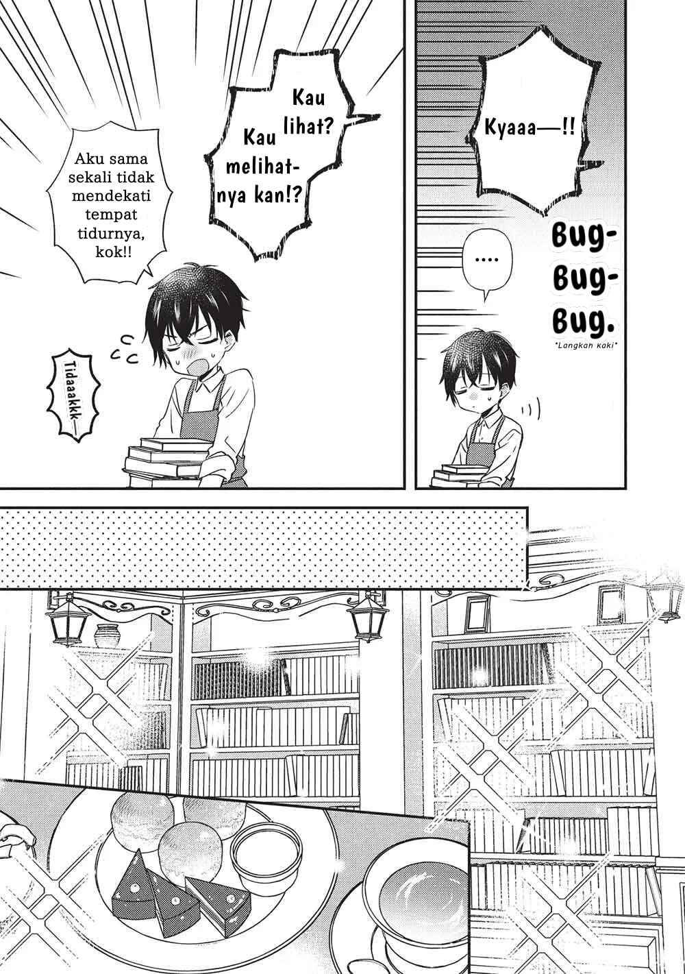 Seirei Gensouki: Konna Sekai de Deaeta Kimi ni Chapter 2.2