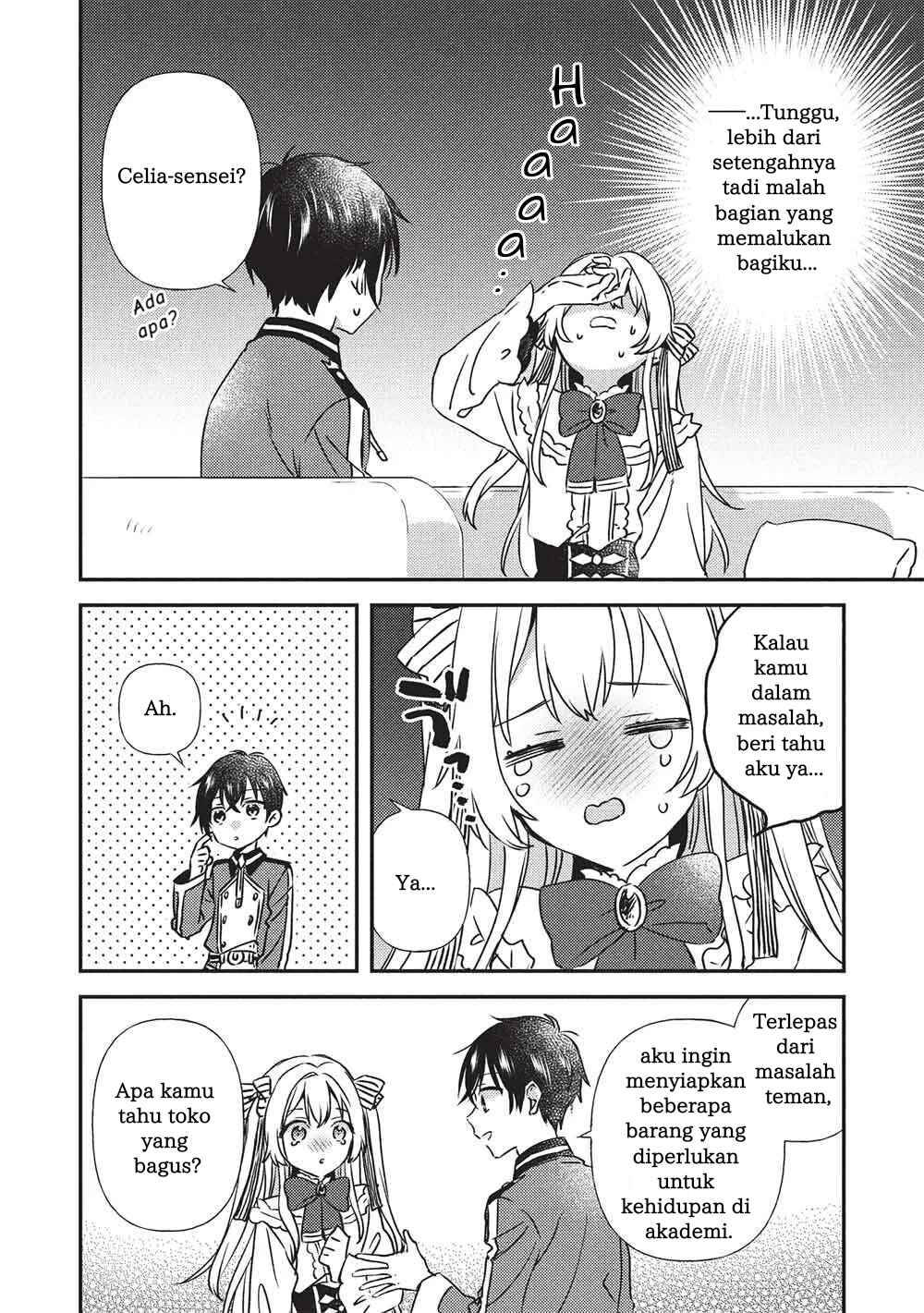 Seirei Gensouki: Konna Sekai de Deaeta Kimi ni Chapter 2.2
