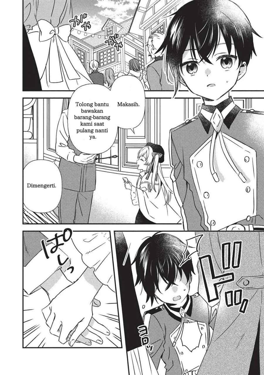 Seirei Gensouki: Konna Sekai de Deaeta Kimi ni Chapter 3.1