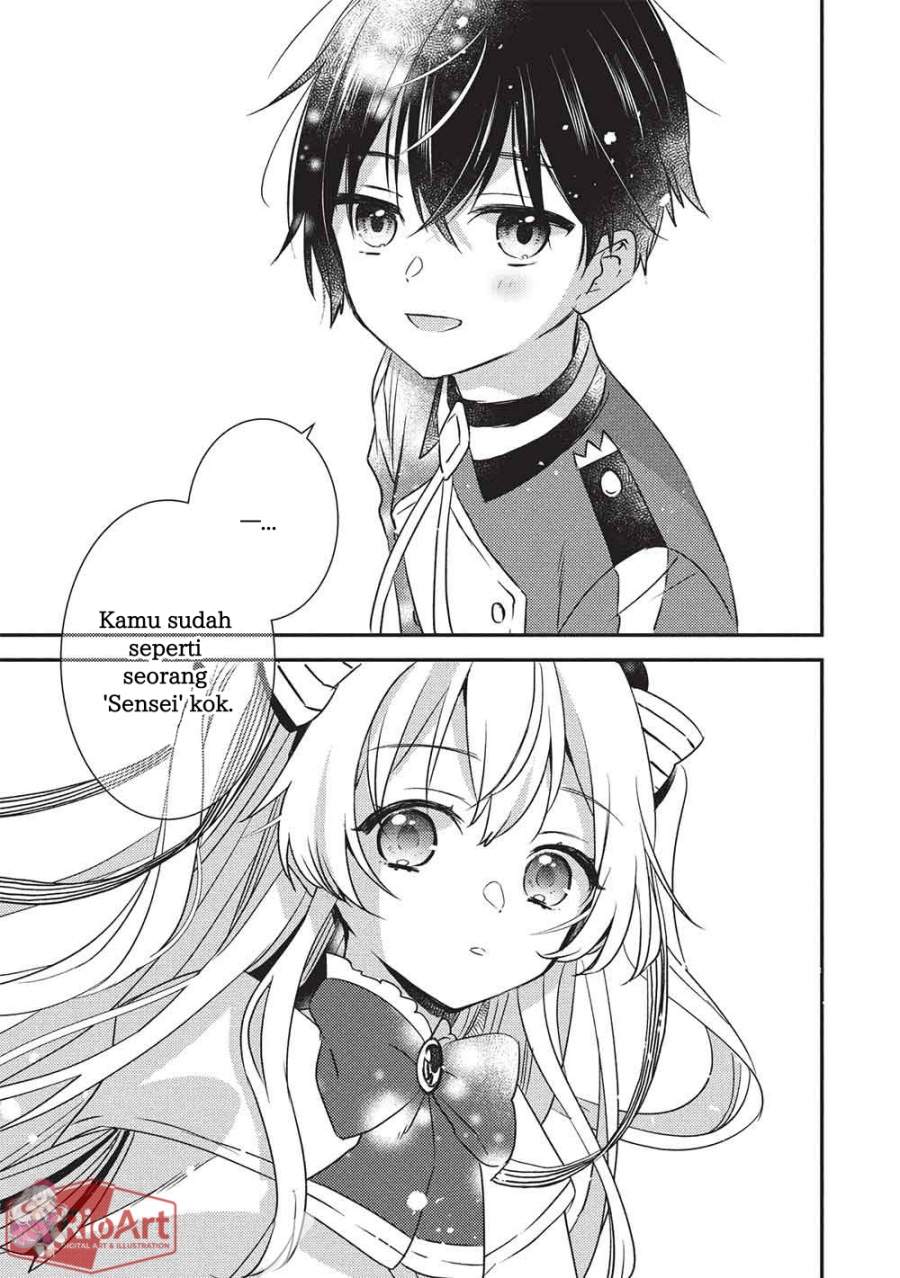 Seirei Gensouki: Konna Sekai de Deaeta Kimi ni Chapter 3.2