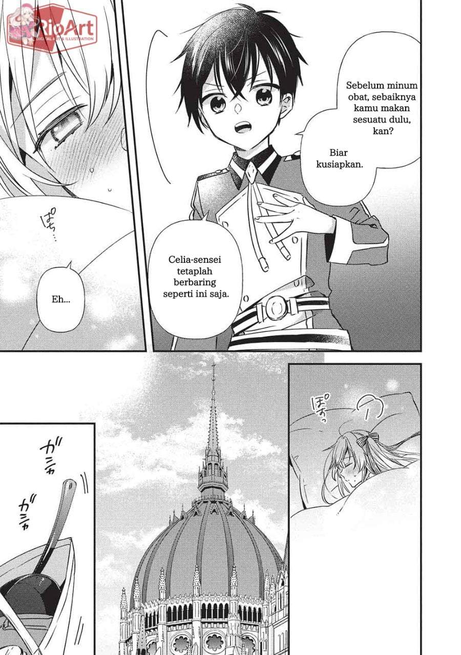Seirei Gensouki: Konna Sekai de Deaeta Kimi ni Chapter 4.1