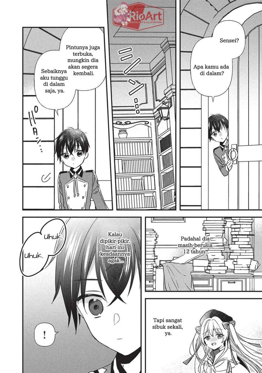 Seirei Gensouki: Konna Sekai de Deaeta Kimi ni Chapter 4.1