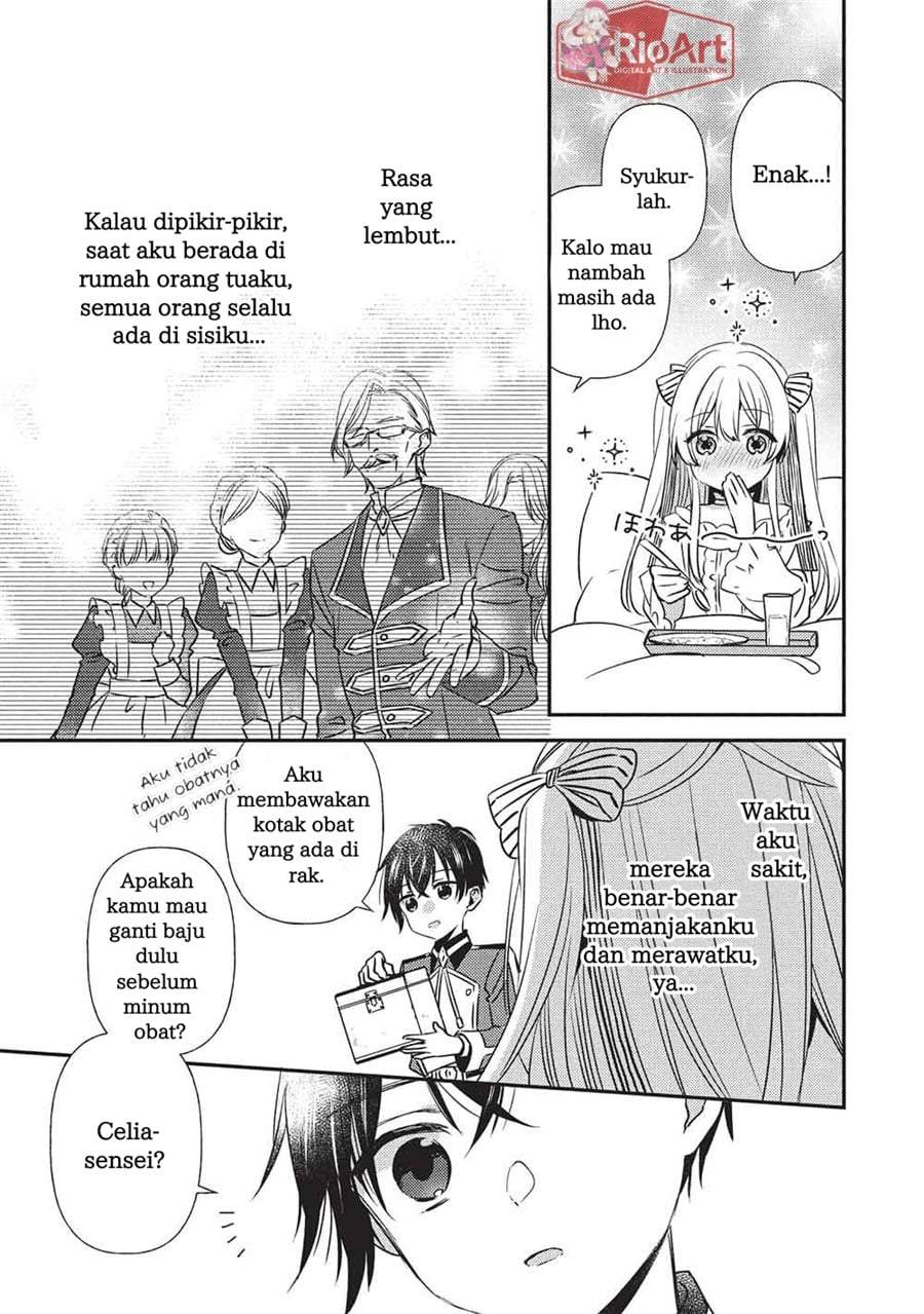 Seirei Gensouki: Konna Sekai de Deaeta Kimi ni Chapter 4.2