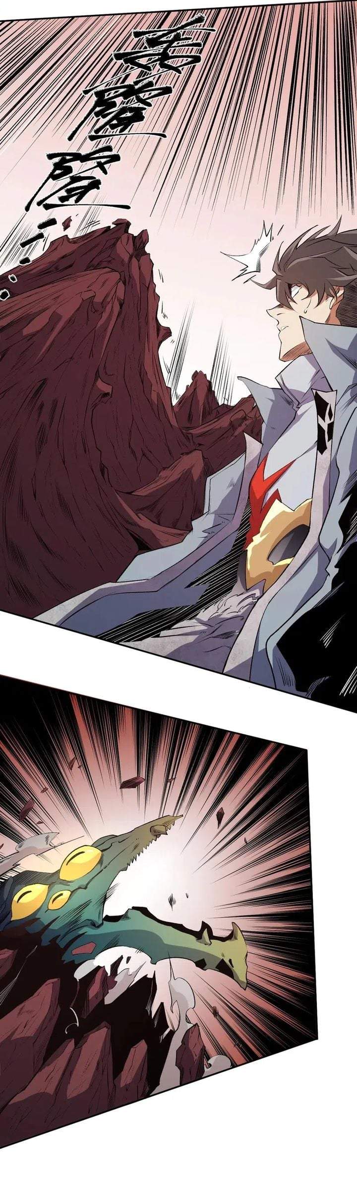 God Killer Chapter 101