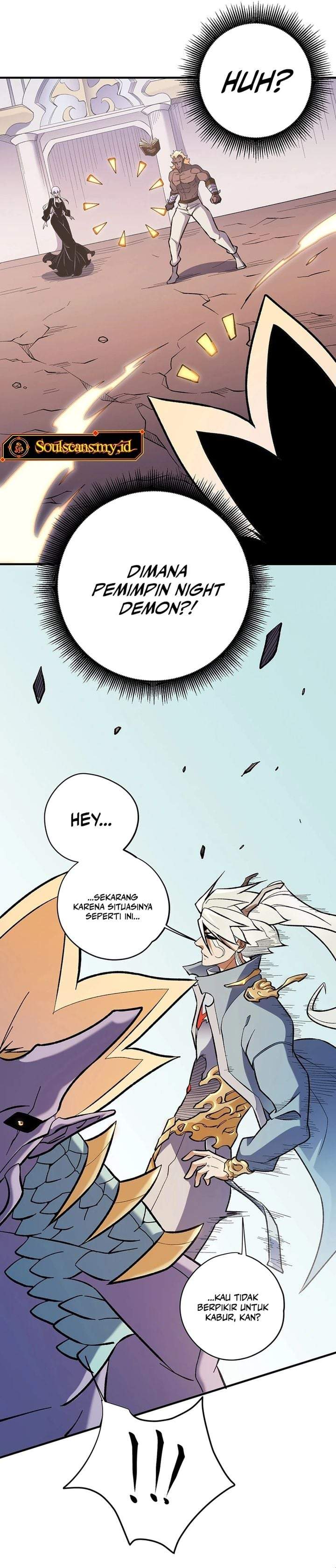 God Killer Chapter 117