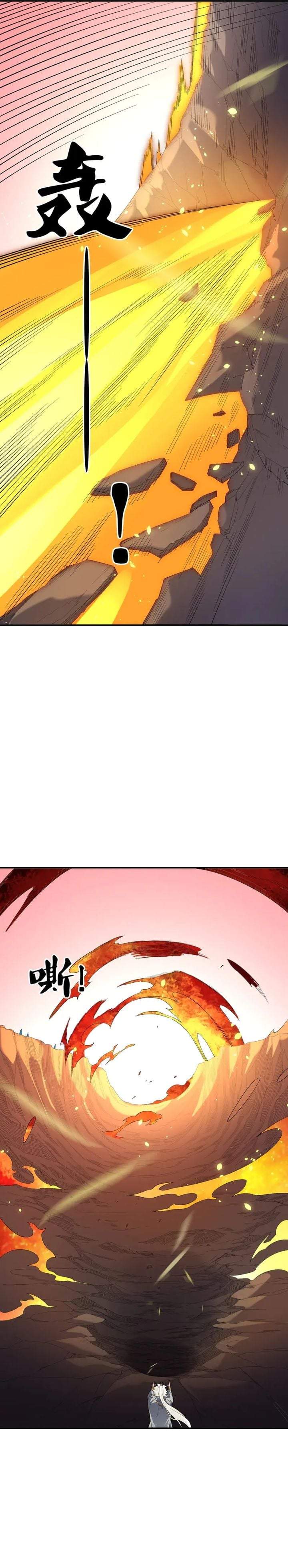 God Killer Chapter 127