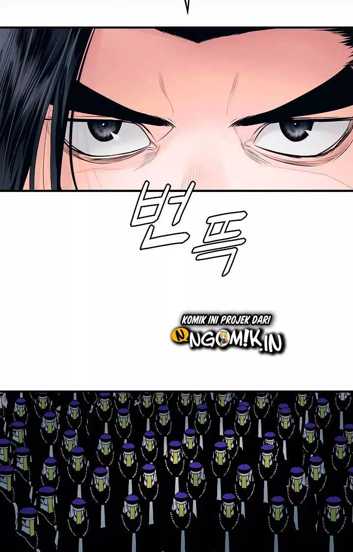 MookHyang – Dark Lady Chapter 0