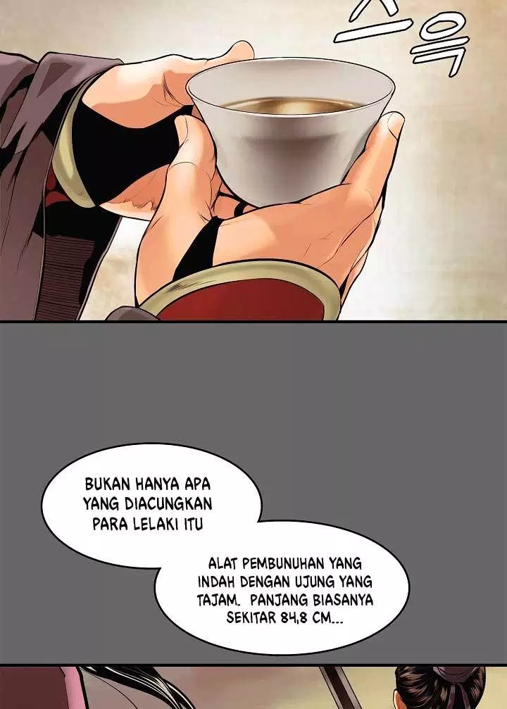 MookHyang – Dark Lady Chapter 0